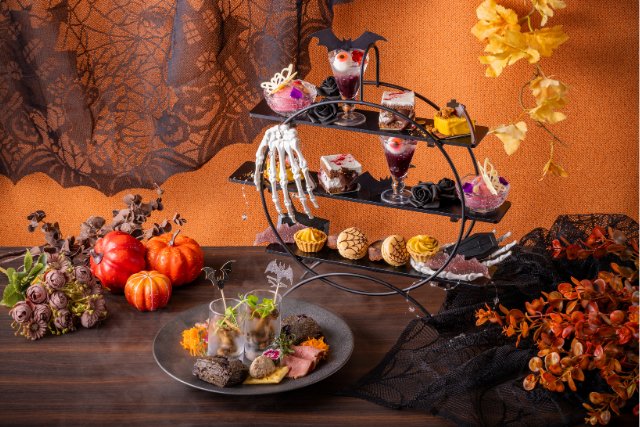 Halloween AfternoonTea ~妖艶にときめく、魔女の午後~