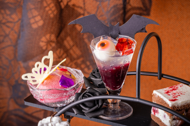 Halloween AfternoonTea ~妖艶にときめく、魔女の午後~