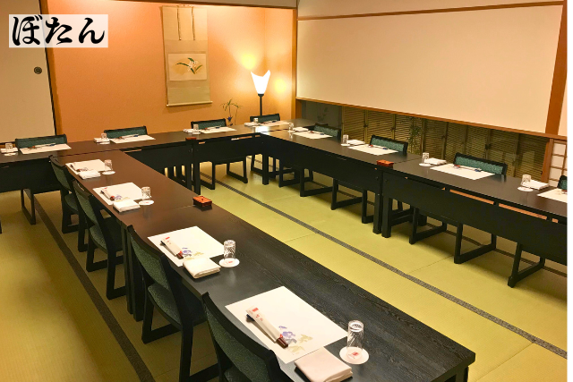レストランサマーパーティープラン
