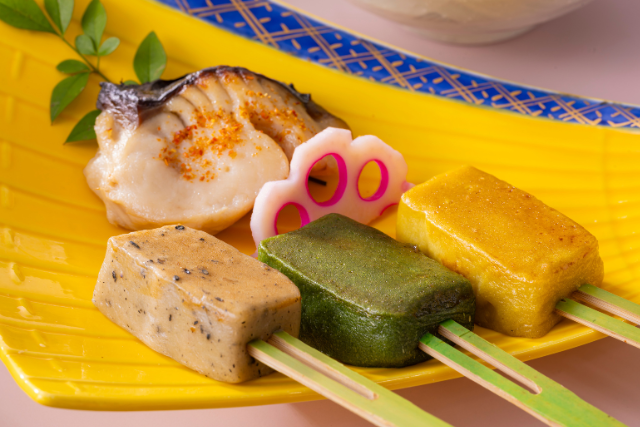 ミニ会席 三州 さんしゅう 3~4月