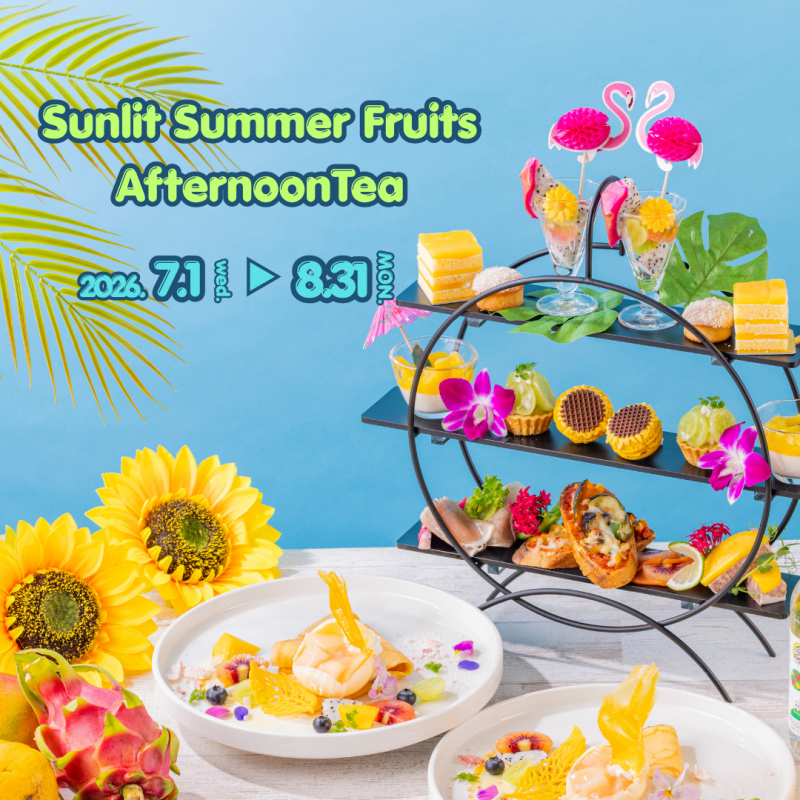 Sunlit Summer Fruits AfternoonTea