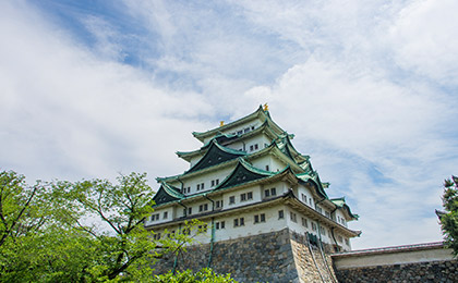 Nagoya Castle